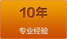 切管機(jī)的適用范圍非常廣，在大的方面分，有房屋建筑，船廠等。另外應(yīng)用最多的領(lǐng)域還有汽車工業(yè)，化工及工程維護(hù)修理等。應(yīng)用面之廣，也顯示出了其重要性，這些領(lǐng)域有了的使用，
工作時(shí)會(huì)非常方便，可以節(jié)省很多人力，而有些人力無法完成的切割工作，也可以通過其來完成。
