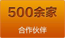 切管機(jī)在操作過程中，必須熟悉所有按鈕的功能，開關(guān)功能等，只有了解了每個(gè)按鈕的作用，才能更加熟練的操作。
并且保障在操作過程中，避免一些故障的發(fā)生。了解本設(shè)備適合切割什么樣的材料，如果不能切割的材料切割了。會(huì)造成安全隱患，一定要了解適合切割的材料類型是什么