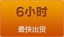 中思科技全自動(dòng)切管機(jī)，從不同視角出發(fā)，看到客戶更多的需求， 就在更方面不斷的滿足，并且創(chuàng)造出來的全自動(dòng)彎管機(jī)，夠?qū)I(yè)，大品牌，是值得信賴的好產(chǎn)品，定會(huì)給客戶今后的發(fā)展帶來更大更加更有意義的價(jià)值， 全自動(dòng)彎管機(jī)與您同行，順應(yīng)時(shí)代的發(fā)展，是當(dāng)今市場最大的趨勢，